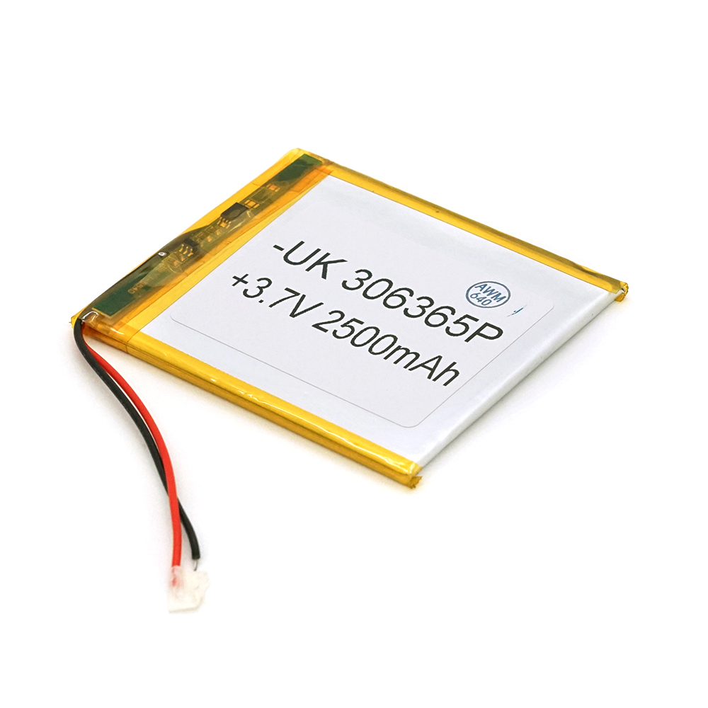 05467 Літій-полімерний акумулятор 4*63*65mm (Li-ion 3.7В 2200мА·год) - Зображення 1