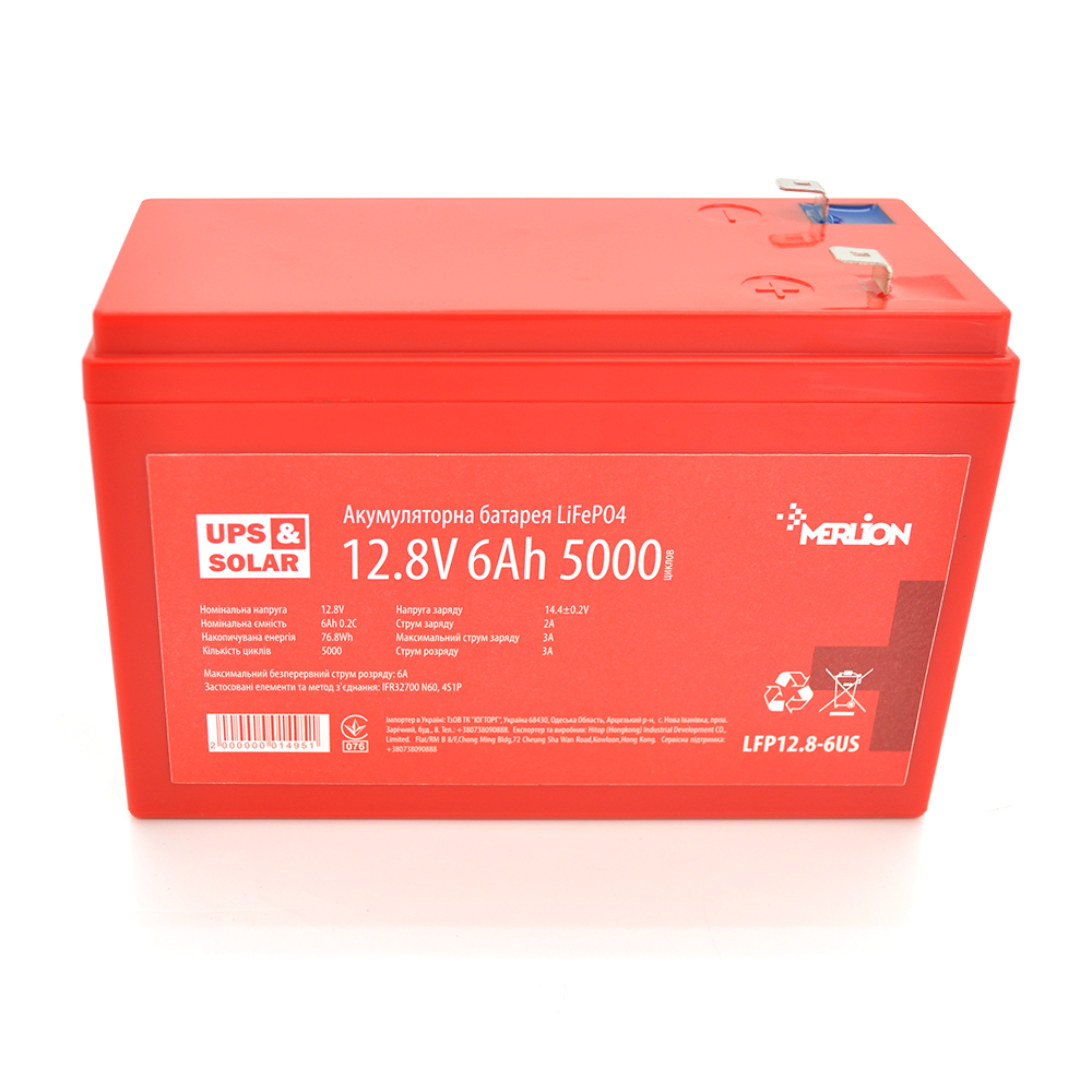 01495 Літій-залізо-фосфатний акумулятор Merlion LiFePO4 12.8V 6AH (4S1P / BMS-10A), (151x65x97) for UPS,до 5000 циклов, Q12 - Зображення 1