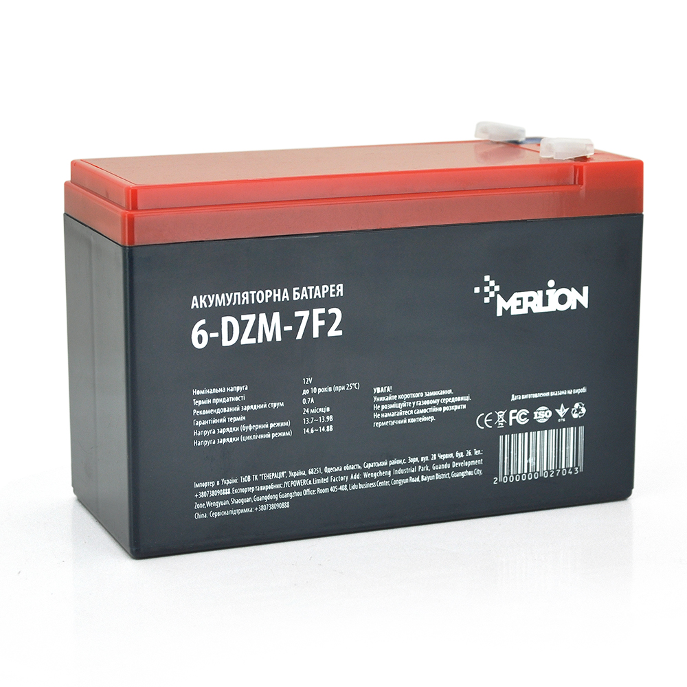02704 Тягова акумуляторна батарея AGM MERLION 6-DZM-7, 12V 7Ah F2, ( 150 x 65 x 95 (100) - Зображення 1