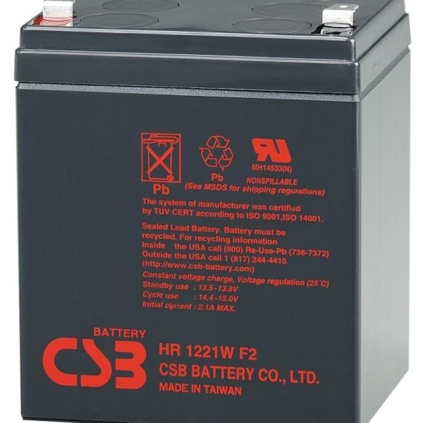 Акумуляторна батарея CSB HR1221WF2, 12V 5Ah (90х70х100 (105)) Q10 / 630