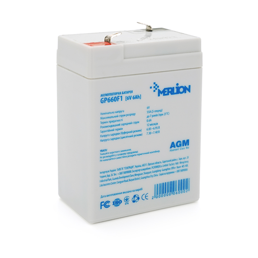 06000 Акумуляторна батарея MERLION AGM GP660F1 6 V 6Ah (70 x 47 x 100 (105)), 1.00 kg, Grey, Q20 - Зображення 1