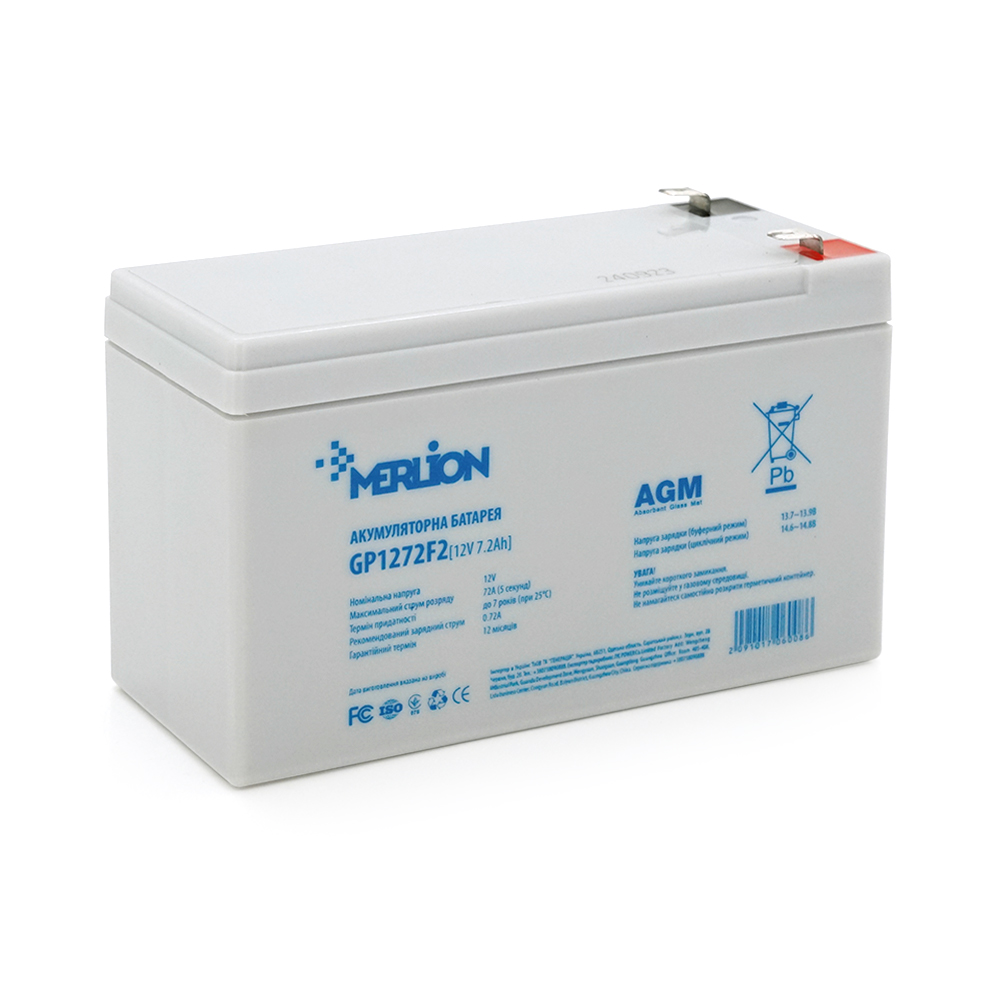 06008 Акумуляторна батарея MERLION AGM GP1272F2B 12 V 7,2 Ah ( 150 x 65 x 95 (100) ) White Q10 - Зображення 1