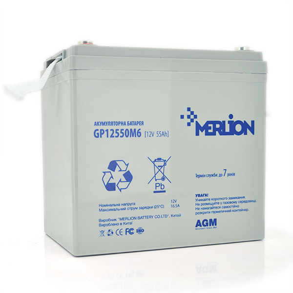Акумуляторна батарея MERLION AGM GP12550M6 12 V 55 Ah ( 225 x 135 x 210 (215) ) Q1 / 48
