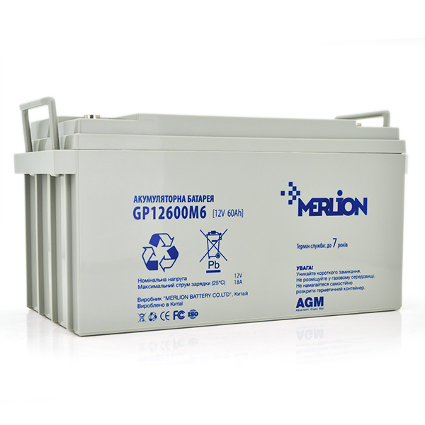 Акумуляторна батарея MERLION AGM GP12600M6 12 V 60 Ah ( 325 x 180 x 160 (165) ) Q1 / 48