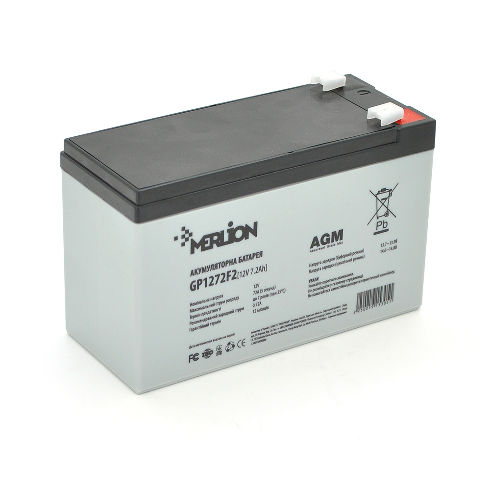08192 Акумуляторна батарея MERLION AGM GP1272F2 12 V 7,2 Ah (150 x 65 x 95 (100)) 2,0 кг Black / White Q10 - Зображення 1