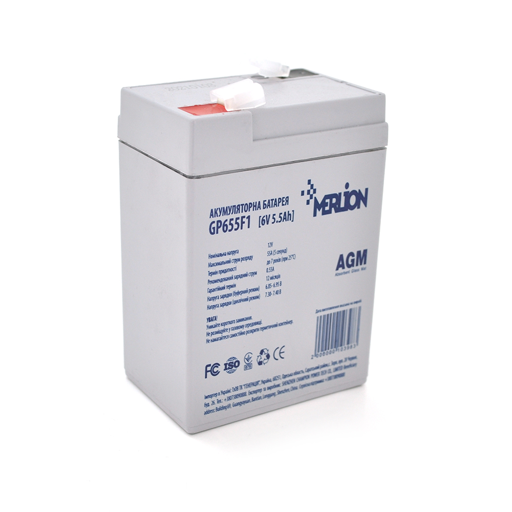 10398 Акумуляторна батарея MERLION AGM GP655F1 6 V 5.5Ah ( 70 x 47 x 100 (105)), 0.75 kg, Grey, Q20 / 2400 - Зображення 1
