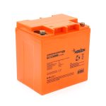 Акумуляторна батарея MERLION GL12260M6 12 V 26 Ah (165 х 125 х173) Orange Q1 / 128