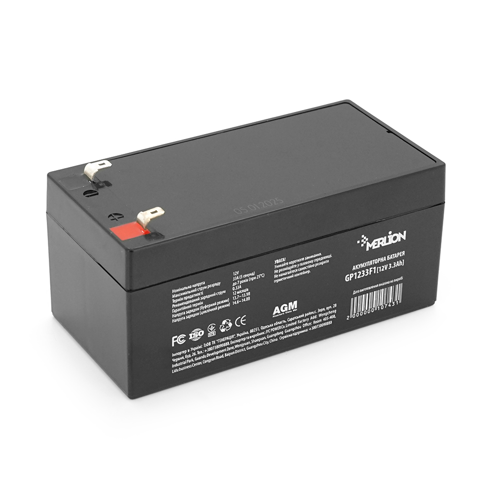 10743 Акумуляторна батарея MERLION AGM GP1233F1 12 V 3,3Ah ( 134 x 66 x 60 (65) ) Q10 - Зображення 1