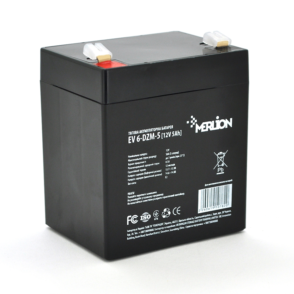 10782 Тягова акумуляторна батарея Merlion EV 6-DZM-5, 12V 5Ah F2 (90*70*101), Q10 - Зображення 1