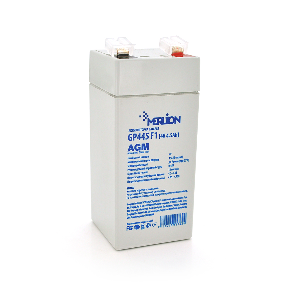 15762 Акумуляторна батарея MERLION AGM GP445F1 4 V 4.5 Ah ( 47 x 47 x 100 (105 ) )0.49kg, Grey, Q30 / 1800 - Зображення 1