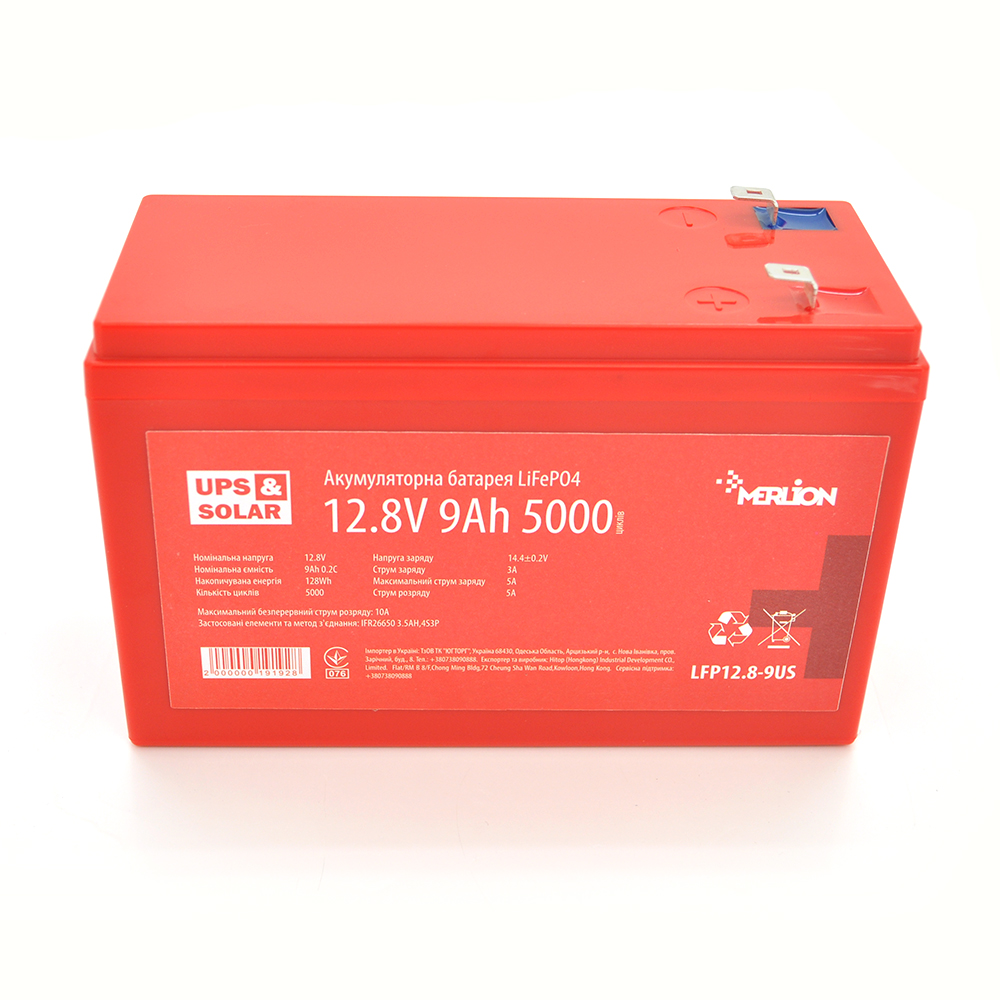 19192 Літій-залізо-фосфатний акумулятор Merlion LiFePO4 12.8V 9AH (4S3P / BMS-10A), (151x65x100), 1,34kg for UPS, до 5000 циклів, Q12 - Зображення 1