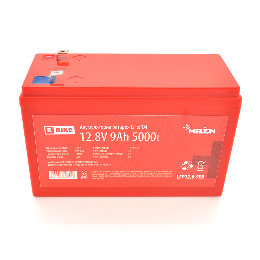 19402 Літій-залізо-фосфатний акумулятор Merlion LiFePO4 12.8V 9AH (4S3P / BMS-10A), (151x65x100) для електротранспорту, 5000 циклів, Q12 - Зображення 1