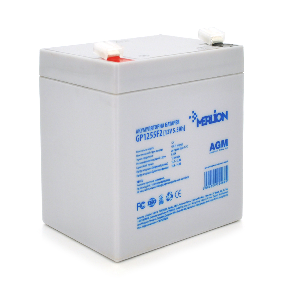22466 Акумуляторна батарея MERLION AGM GP1255F2, 12V 5,5Ah ( 90 х 70 х 100 (105) ) Q10 - Зображення 1