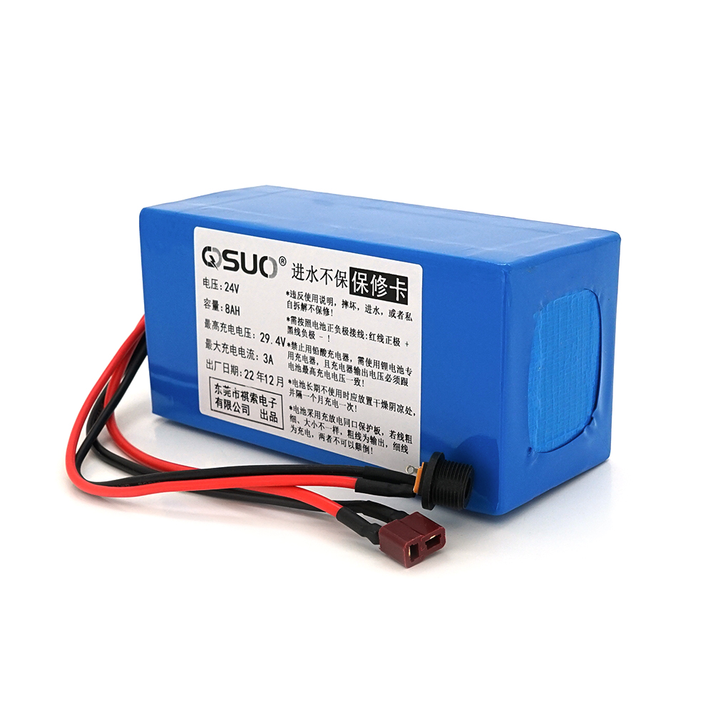 29591 Акумуляторна батарея літієва QiSuo 24V 8A з елементами Li-ion 18650, DC: 5.5x2.1мама + роз'єм T-2HQмама - Зображення 1