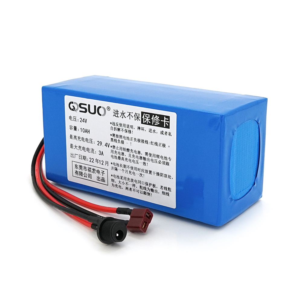 29597 Акумуляторна батарея літієва QiSuo 24V 10A з елементами Li-ion 18650, DC: 5.5x2.1мама + роз'єм T-2HQмама - Зображення 1