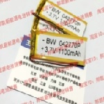 Літій-полімерний акумулятор 4*29*70mm (Li-ion 3.7В 1100мА&middot;год)