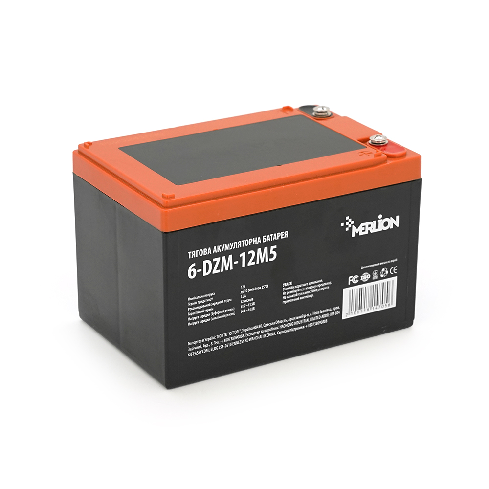 14705 Тягова акумуляторна батарея AGM MERLION 6-DZM-12, 12V 12Ah M5 (151х98х101 мм) Orange Q3 - Зображення 1