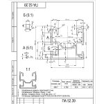 Алюмінієвий профіль NSP-1 (довжина профілю 3 метра) ЦІНА ВКАЗАНА ЗА 1 ПРОФІЛЬ - Зображення 2