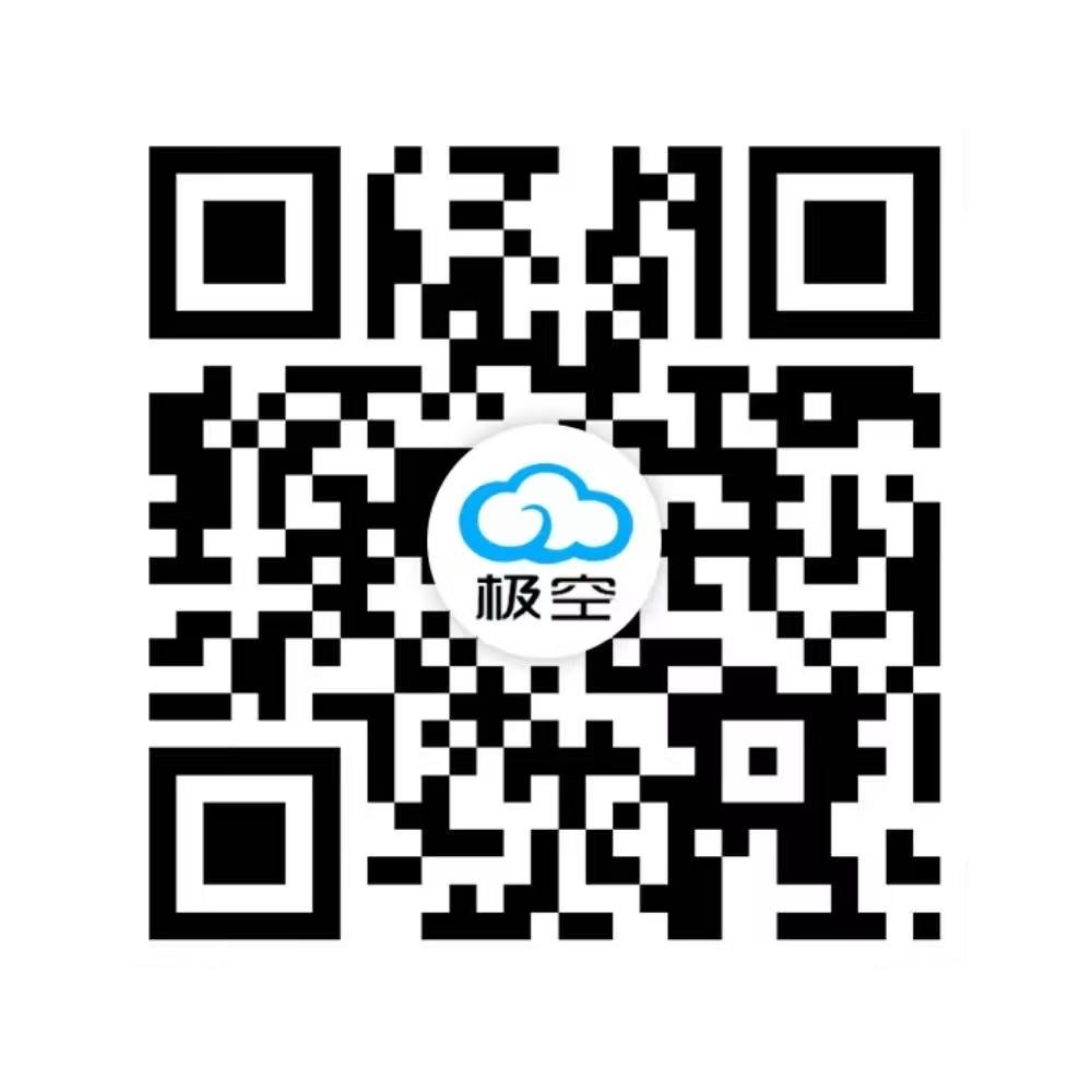 42445 BMS плата JK-QB2A8S20P Li-Ion / LiFePo4 / LTO 3S-8S, 200A (max 3000A), CAN / RS485, Bluetooth, Ballance 2A - Зображення 1