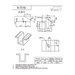 Прижим мiжмодульний 25 / 24мм(3.824) - Зображення 2