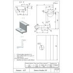 Прижим кiнцевий 35мм(3.8) - Зображення 2