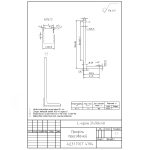 Кронштейн L-подібний алюмінієвий (50*40*100 / товщина 5 / 6.2) - Зображення 2