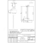 Кронштейн Т-подібний алюмінієвий (40*95.2*58 / товщина 4.5) - Зображення 2