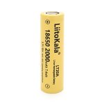 Акумулятор 18650 Li-Ion LiitoKala Lii-LT20A, 2000mah (1900-2000mah), 3.7V (2.75-4.2V), Yellow