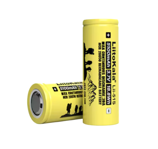 Акумулятор 26650 Li-Ion LiitoKala Lii-51S, 5100mAh (5100-5500mAh), 20A, 18.8Wh, 3.7V (2.75-4.2V), кремовий, 65.5mm x 26.8mm, ціна за 1 шт