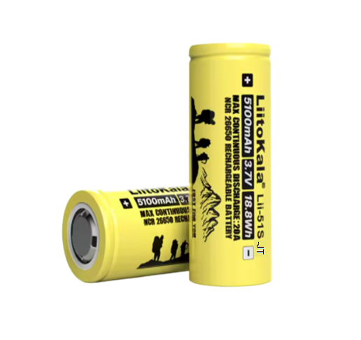 Акумулятор 26650 Li-Ion LiitoKala Lii-51S-JT, 5100mAh (5100-5500mAh), 20A, 18.8Wh, 3.7V (2.75-4.2V), кремовий, 65.5mm x 26.8mm, ціна за 1 шт